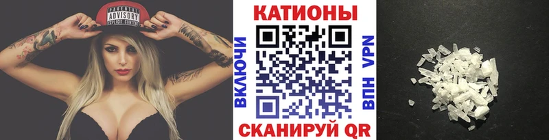 Где купить наркоту Павловск A PVP  Бутират  Гашиш  Бошки Шишки  Cocaine 