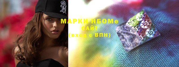 mix Беломорск