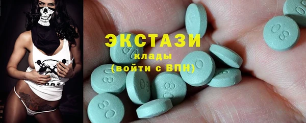 mix Беломорск