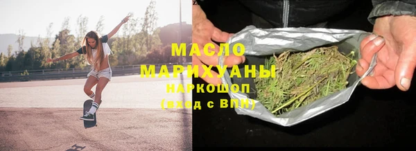 хмурый Белоозёрский