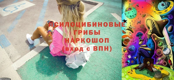 mix Беломорск