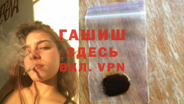 хмурый Белоозёрский