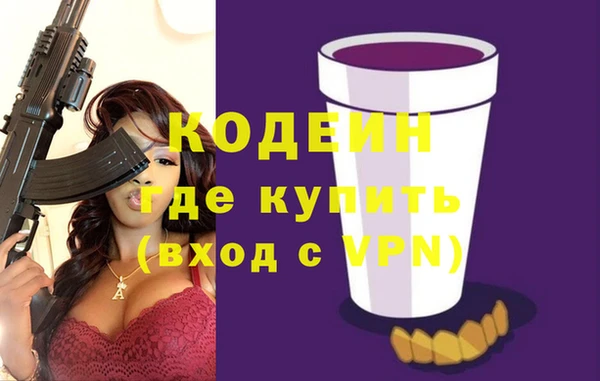 хмурый Белоозёрский