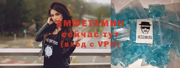mix Беломорск