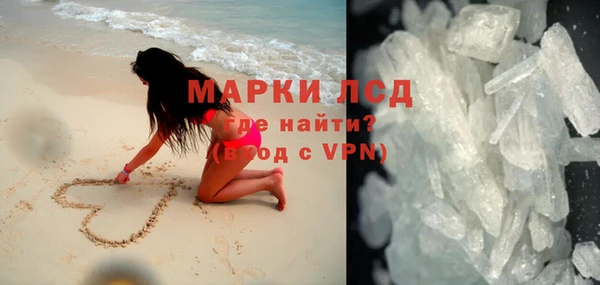 mix Беломорск