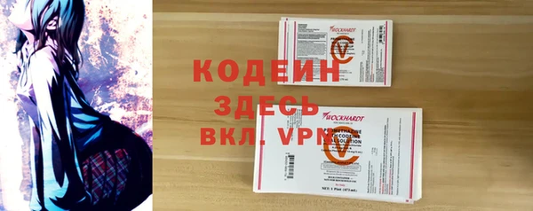 mix Беломорск