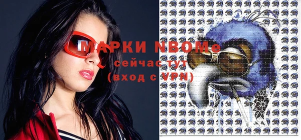 хмурый Белоозёрский