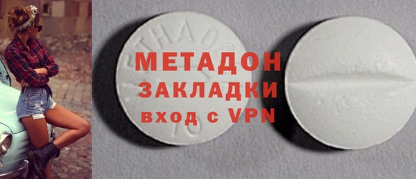 хмурый Белоозёрский