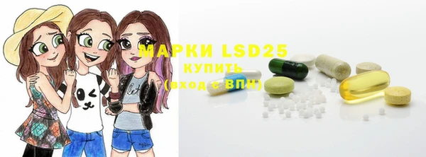 mix Беломорск
