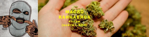 хмурый Белоозёрский