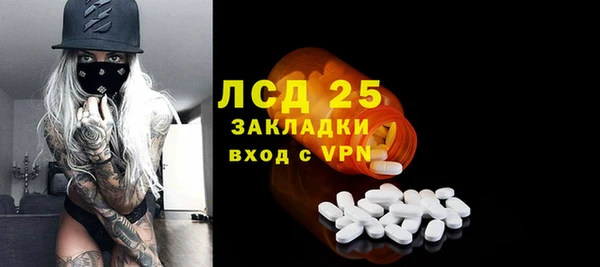 mix Беломорск