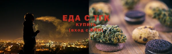 хмурый Белоозёрский
