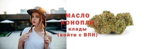 mix Беломорск