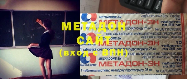 mix Беломорск
