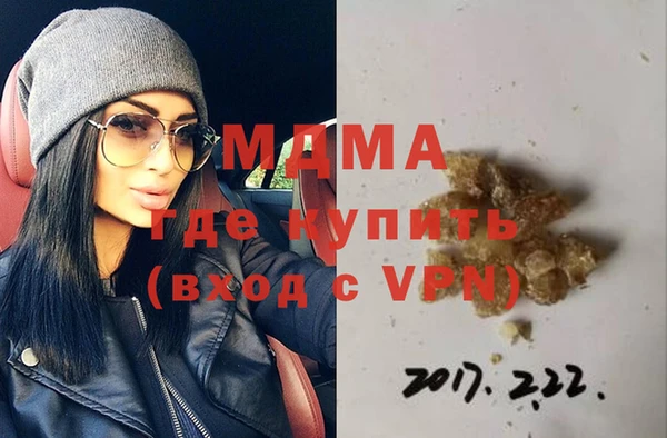 хмурый Белоозёрский