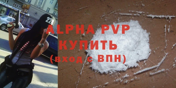 хмурый Белоозёрский