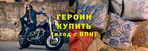 хмурый Белоозёрский