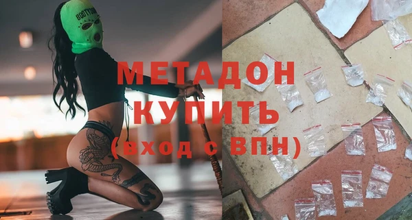 mix Беломорск