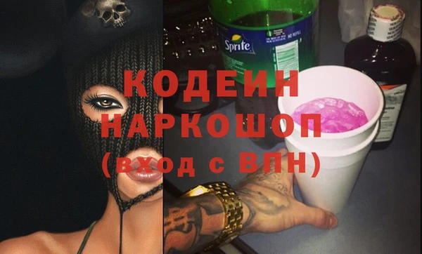 mix Беломорск