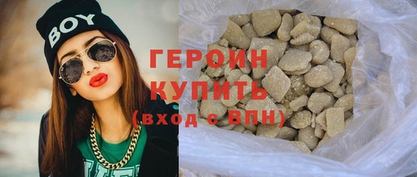 mix Беломорск