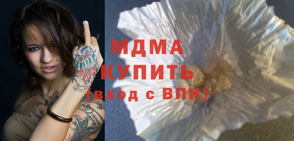 хмурый Белоозёрский