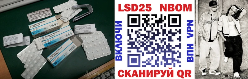 KRAKEN ONION  Павловск  ЛСД экстази ecstasy 